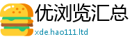 管家婆中特王中王给王中王493333WWW马头诗